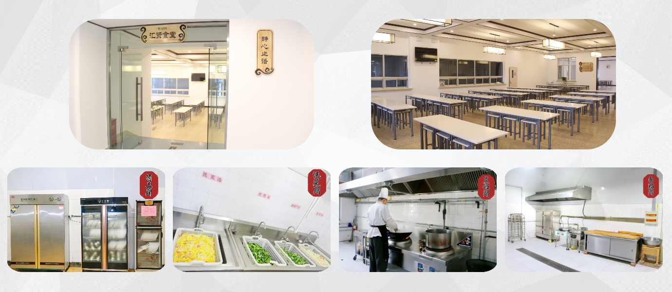 学校餐厅.jpg
