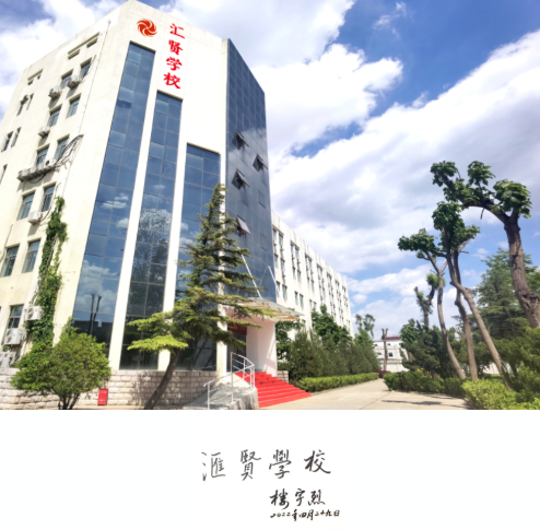 微信截图_20220602110553.png